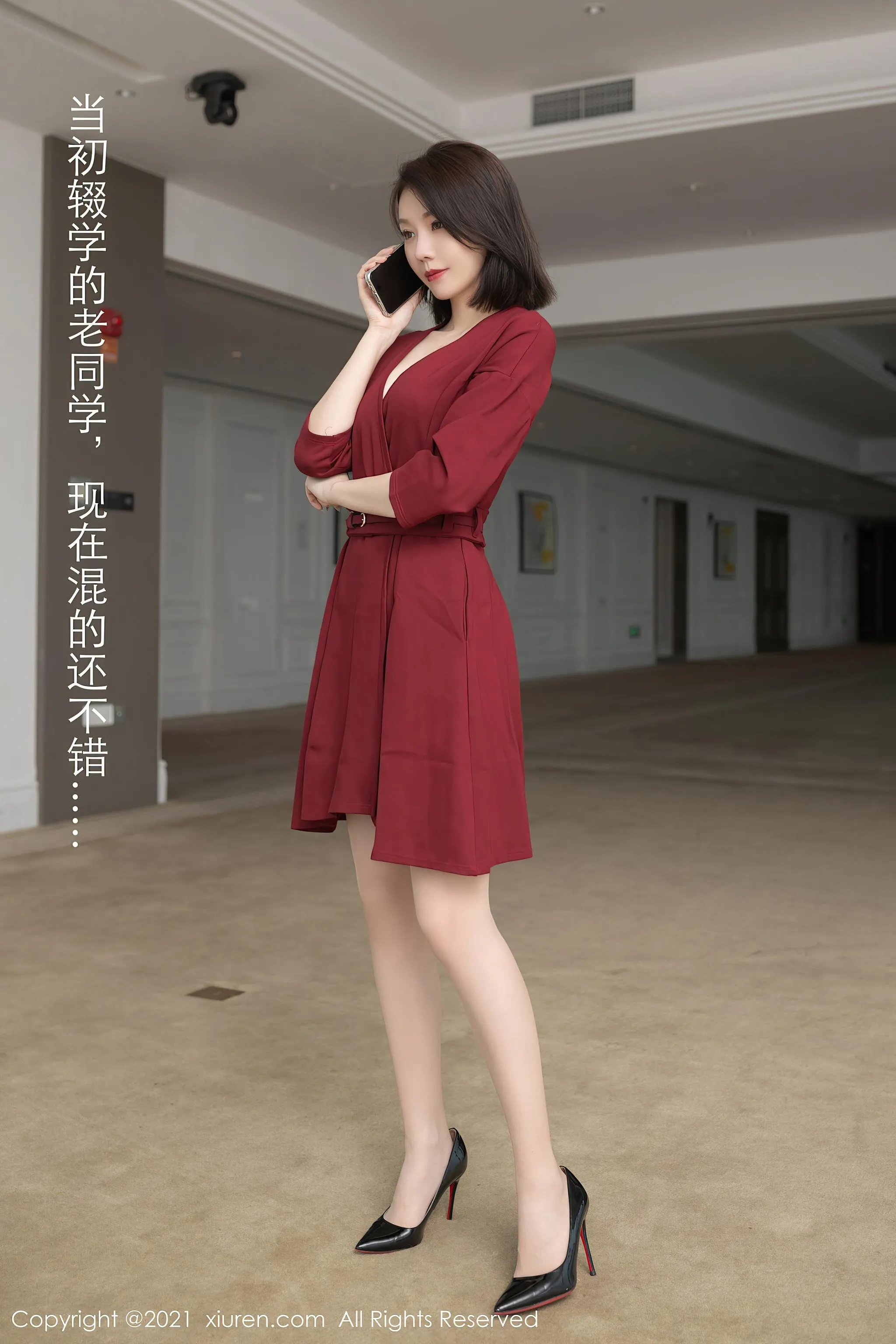 [XIUREN秀人网] 2021.07.14 NO.3668 安然Maleah [75P]插图6